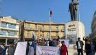 أزمة الدولار تشعل العراق.. احتجاجات لوقف هبوط الدينار "صور"