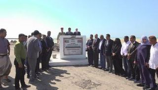 تدشين المرحلة الثالثة من مشروع مطار المخا الدولي