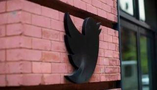 تويتر - أرشيفية