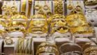 أسعار الذهب اليوم في مصر الأربعاء 25 يناير 2023.. ارتفاع كبير