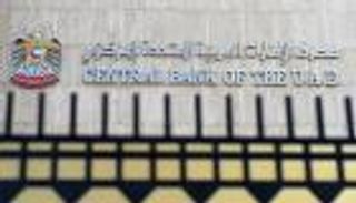 11.5 تريليون درهم.. التحويلات المالية عبر بنوك الإمارات تقفز 33% 