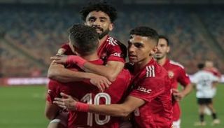 الأهلي المصري