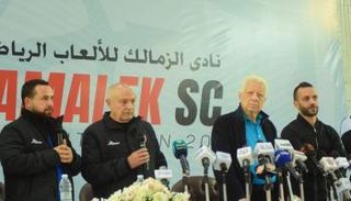 مرتضى منصور رئيس الزمالك