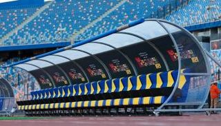 مقاعد البدلاء في استاد القاهرة