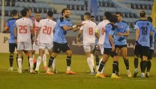 الزمالك المصري