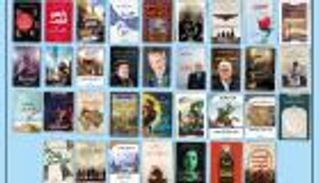 مسؤول بـ"المصرية اللبنانية" لـ"العين الإخبارية": المصريون يفضلون الروايات والعرب يحبون التاريخ والفلسفة (حوار)