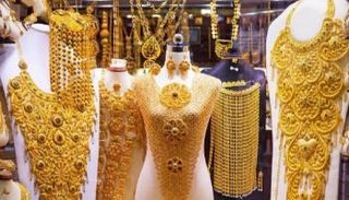ارتفاع أسعار الذهب في السعودية اليوم