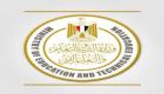 نتيجة الشهادة الإعدادية 2023 لجميع المحافظات.. الرابط والخطوات