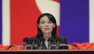 كيم يو جونغ شقيقة زعيم كوريا الشمالية