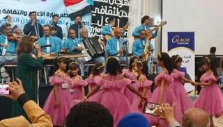 مهرجان عدن الشتوي الثقافي الأول