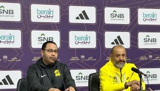 كريستيانو رونالدو نجم النصر السعودي