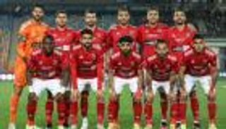 الفيفا ينقل الأهلي المصري إلى آسيا (صورة)