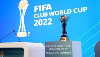 كأس العالم للأندية 2022