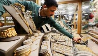 أسعار الذهب اليوم في مصر.. عيار 21 ينخفض