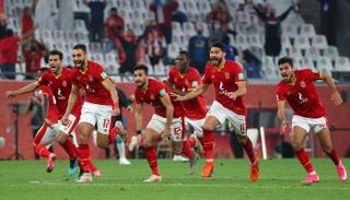 الأهلي وأوكلاند سيتي