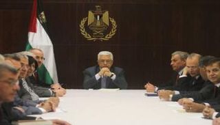 اجتماع سابق للقيادة الفلسطينية