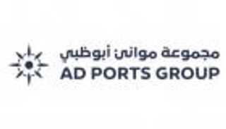 "الاعتماد البلاتيني العالمي".. إنجاز تحصده "موانئ أبوظبي" للعام الرابع