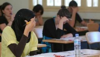 صورة تعبيرية