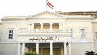 تعرفوا على نتيجة الصف الثاني الثانوي 2023