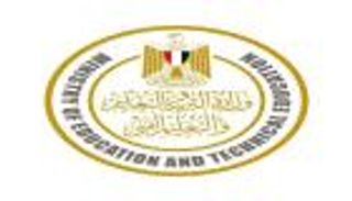 بالاسم ورقم الجلوس.. نتيجة الصف الأول الثانوي 2023