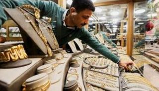 متجر لبيع الذهب في مصر