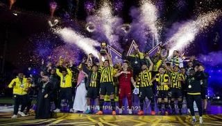 الاتحاد السعودي