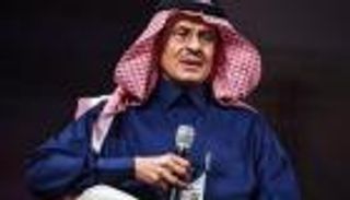 السعودية تستثمر تريليون ريال لتوليد "طاقة أنظف"