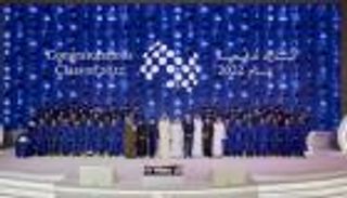 تخريج الدفعة الأولى من طلاب جامعة محمد بن زايد للذكاء الاصطناعي