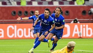 مباريات الهلال كأس العالم للأندية