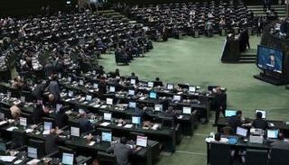 جلسة سابقة للبرلمان الإيراني