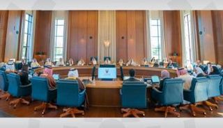 الاجتماع الأسبوعي لمجلس الوزراء البحريني-بنا