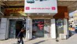 بعد أزمة الدولار.. عملة "مزيفة" تثير القلق في العراق