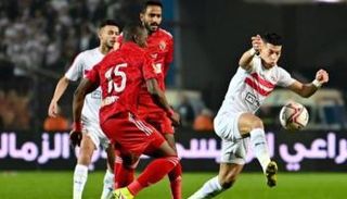 الزمالك - الدوري المصري