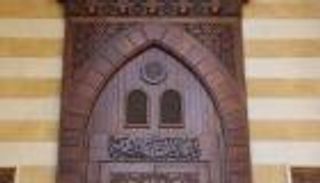 دار الإفتاء المصرية توضّح حكم "صيام شهر رجب كاملاً"