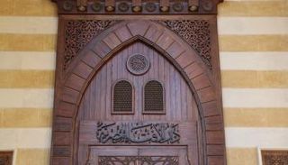 دار الإفتاء المصرية- أرشيفية