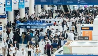 معرض ومؤتمر