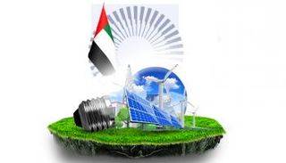 معرض ومؤتمر أبوظبي الدولي للبترول