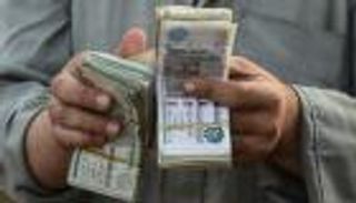 سعر الجنيه المصري مقابل عملات البريكس اليوم الأحد 1 أكتوبر 2023