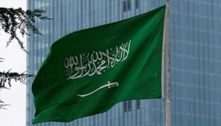 علم المملكة العربية السعودية - أرشيفية