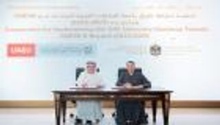 خريطة طريق نحو "COP28" وما بعده.. تعاون بين وزارة التغير المناخي وجامعة الإمارات