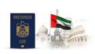 جواز السفر الإماراتي الأقوى عالمياً وخليجياً