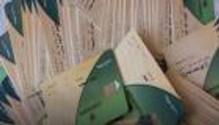 أسعار السلع التموينية شهر أكتوبر 2023 في مصر