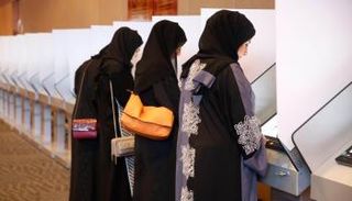 انتخابات المجلس الوطني الاتحادي.. مسيرة إنجازات