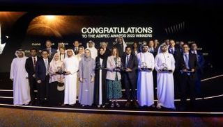 جوائز أديبك 2023 