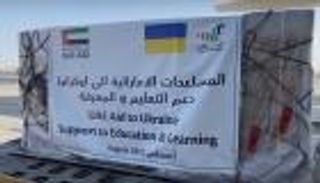 من أوكرانيا للسودان وتشاد.. مساعدات الإمارات تنير "طريق العلم"