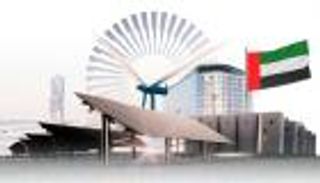 أديبك.. 40 عاما من الابتكار لتعزيز تطلعات العالم في قطاع الطاقة