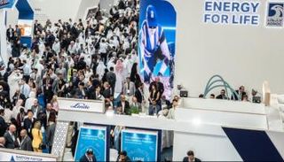 معرض ومؤتمر أديبك 2023 