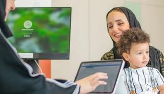 البرنامج يهدف إلى زيادة فرص الكشف المبكر عن الأطفال