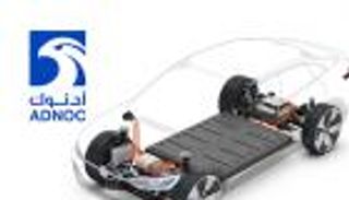 "أدنوك" تُحيي البطاريات المستعملة للسيارات الكهربائية.. مشروع جديد يخفض الانبعاثات