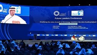 المهندس شريف العلماء- وام